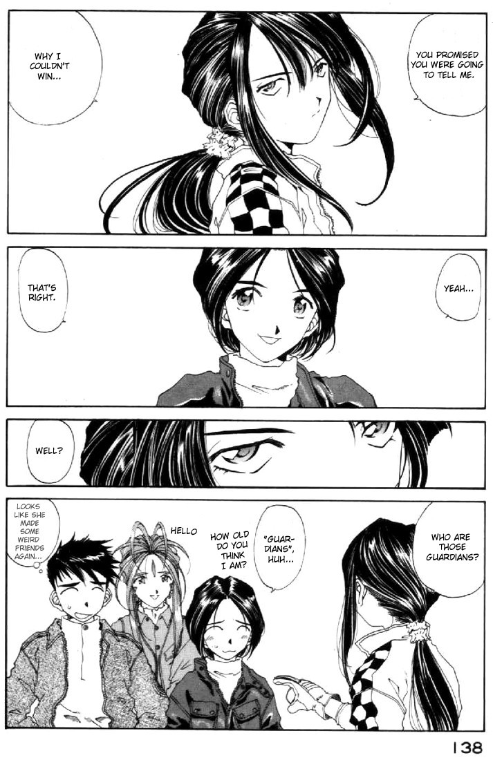 Ah! My Goddess Chapter 88 page 4 - Chapter 88: Empathy