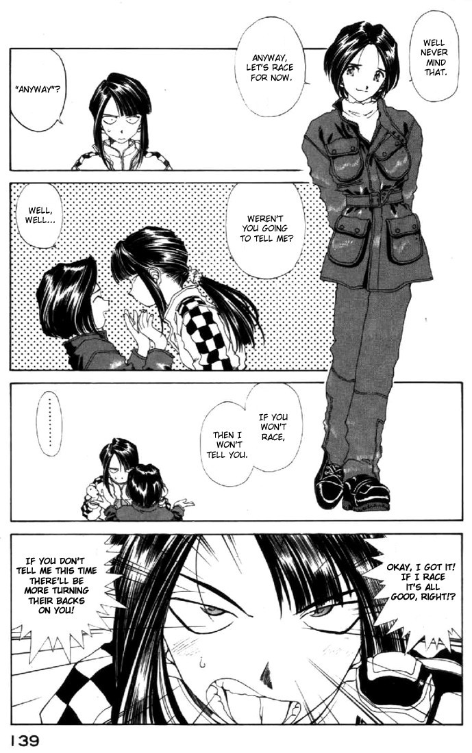 Ah! My Goddess Chapter 88 page 5 - Chapter 88: Empathy