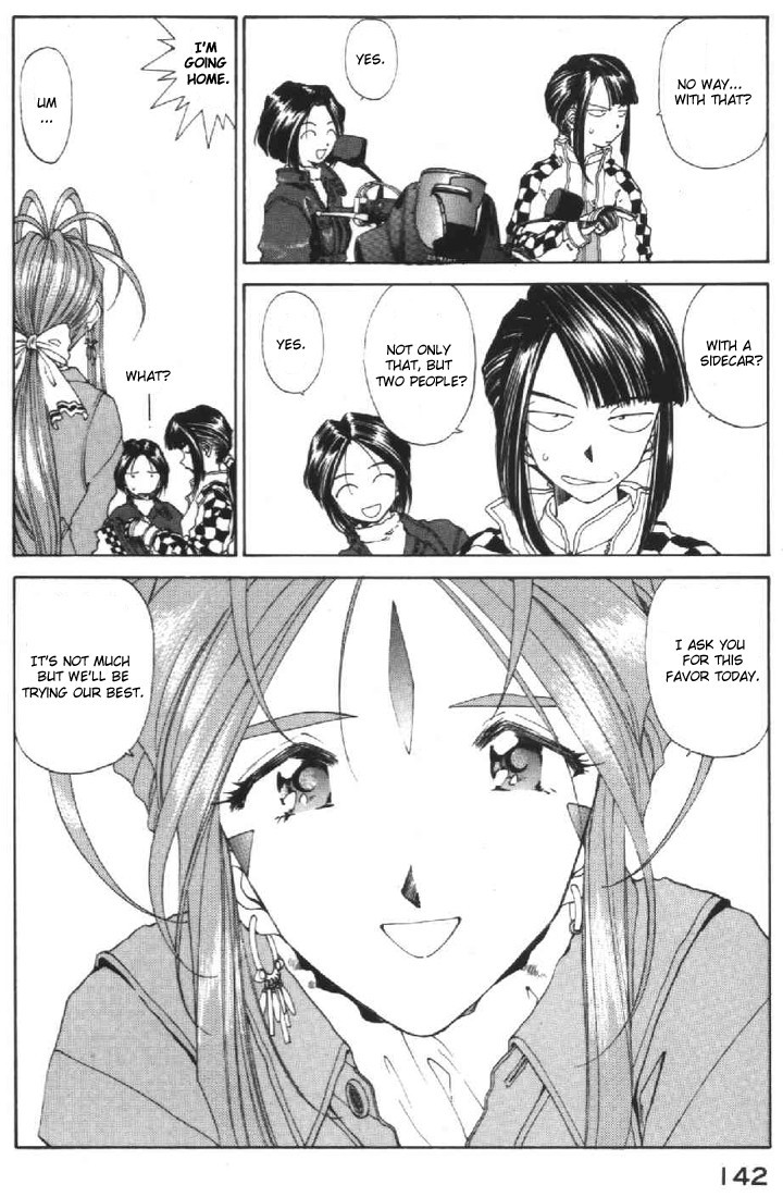 Ah! My Goddess Chapter 88 page 7 - Chapter 88: Empathy