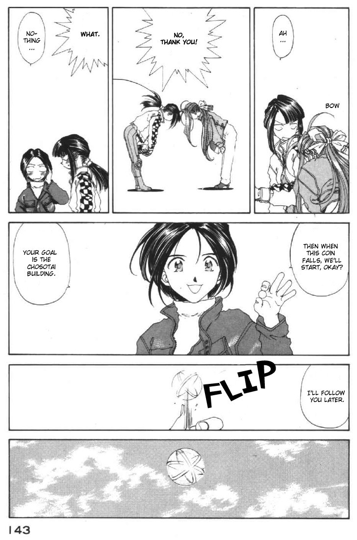Ah! My Goddess Chapter 88 page 8 - Chapter 88: Empathy