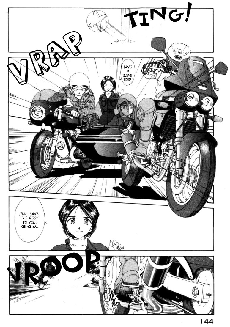 Ah! My Goddess Chapter 88 page 9 - Chapter 88: Empathy