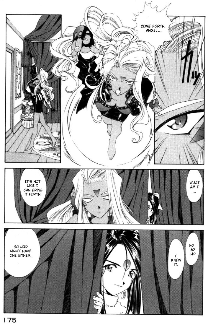 Ah! My Goddess Chapter 89 page 13 - Chapter 89: The Other Me