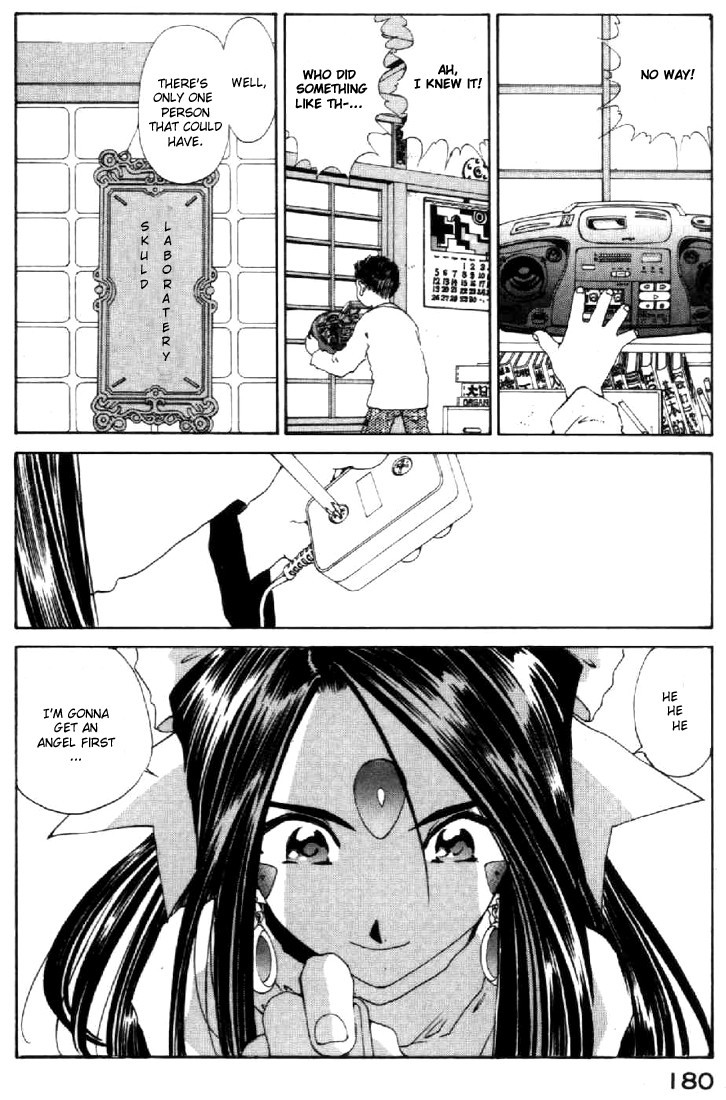 Ah! My Goddess Chapter 89 page 18 - Chapter 89: The Other Me