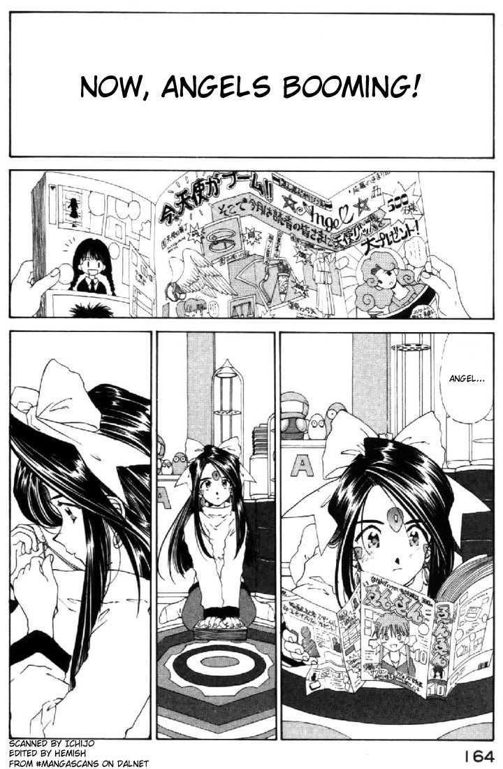 Ah! My Goddess Chapter 89 page 2 - Chapter 89: The Other Me