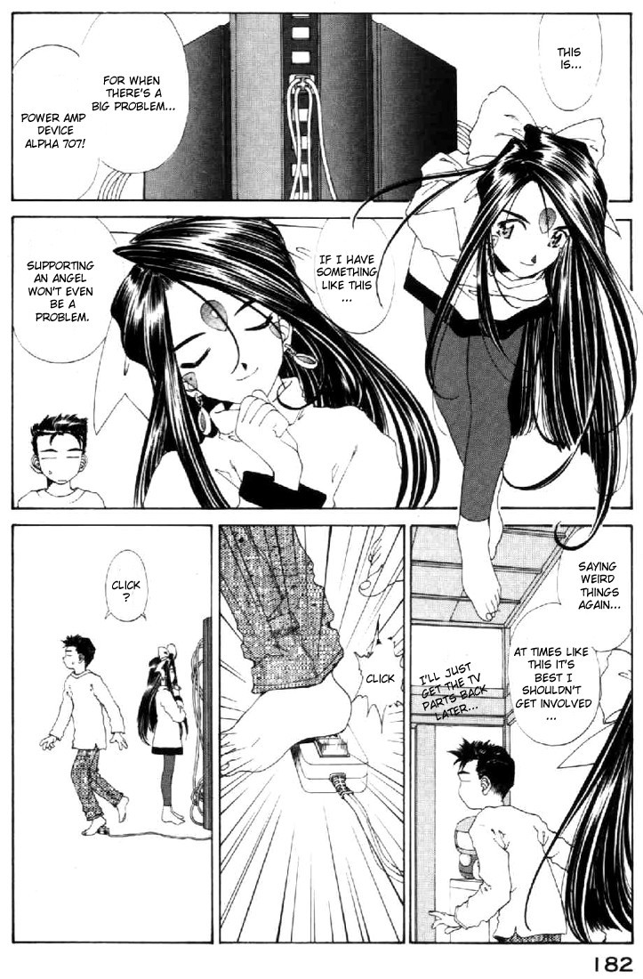 Ah! My Goddess Chapter 89 page 20 - Chapter 89: The Other Me