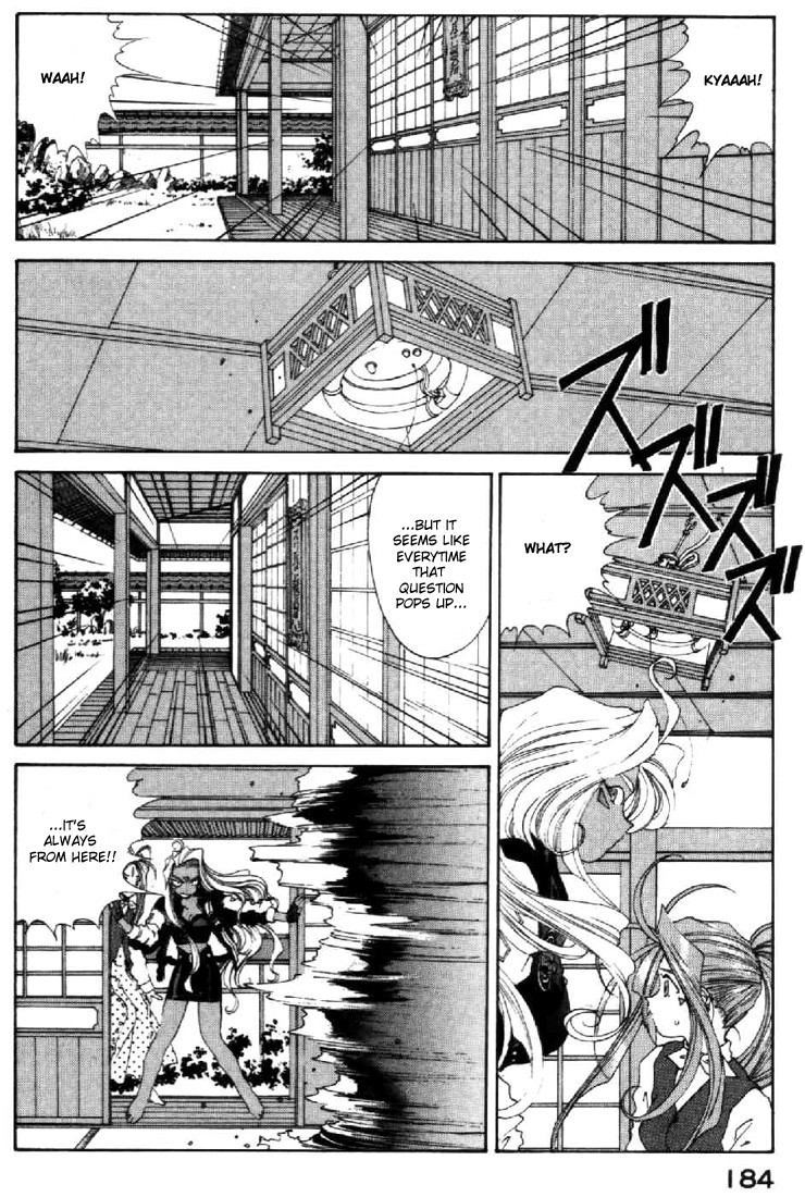 Ah! My Goddess Chapter 89 page 22 - Chapter 89: The Other Me