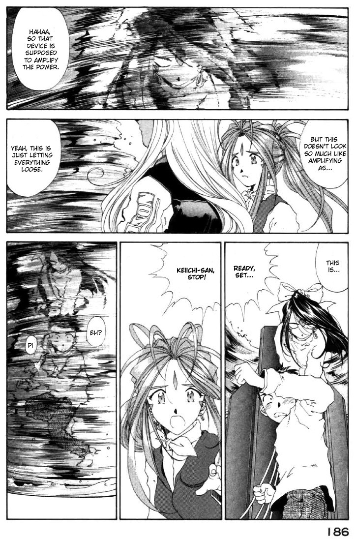 Ah! My Goddess Chapter 89 page 24 - Chapter 89: The Other Me