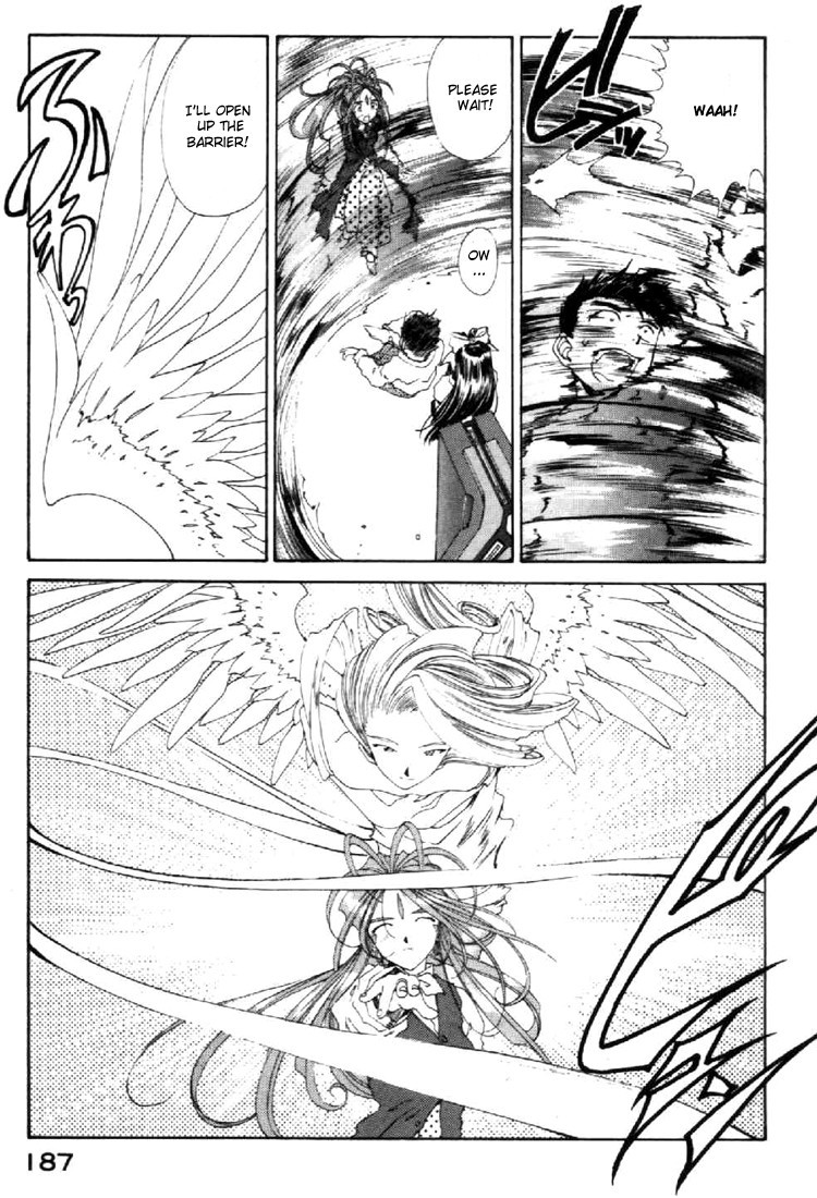 Ah! My Goddess Chapter 89 page 25 - Chapter 89: The Other Me