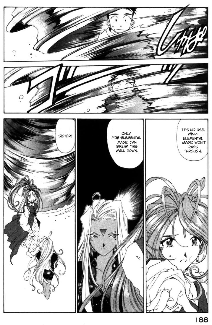 Ah! My Goddess Chapter 89 page 26 - Chapter 89: The Other Me