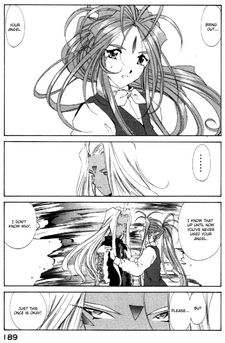 Ah! My Goddess Chapter 89 page 27 - Chapter 89: The Other Me