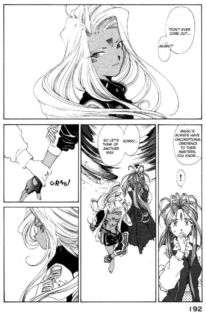 Ah! My Goddess Chapter 89 page 30 - Chapter 89: The Other Me