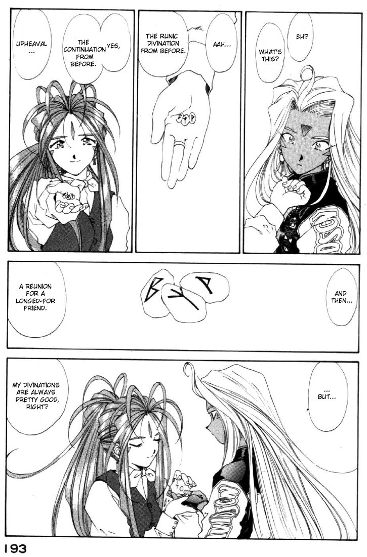 Ah! My Goddess Chapter 89 page 31 - Chapter 89: The Other Me