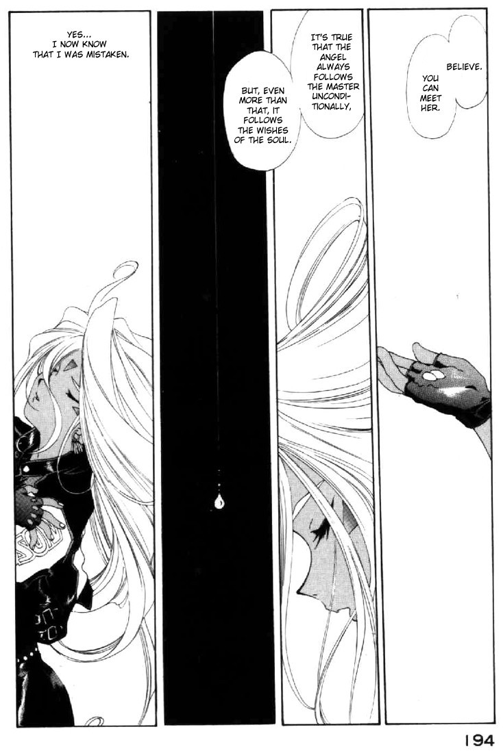 Ah! My Goddess Chapter 89 page 32 - Chapter 89: The Other Me