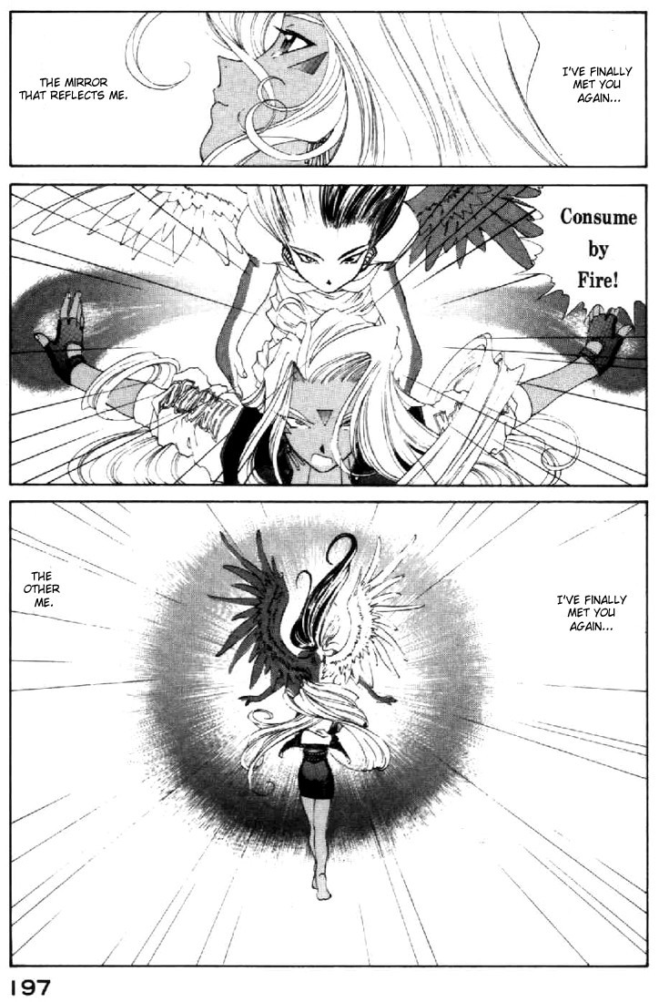 Ah! My Goddess Chapter 89 page 35 - Chapter 89: The Other Me