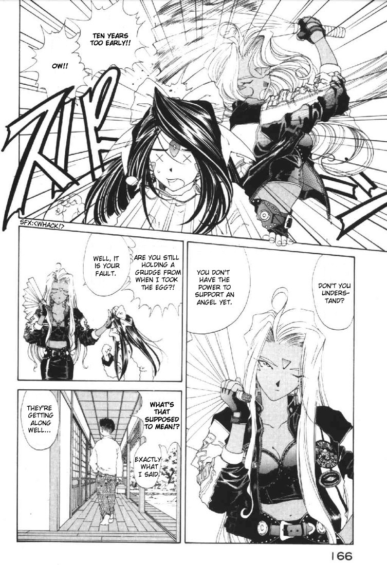 Ah! My Goddess Chapter 89 page 4 - Chapter 89: The Other Me