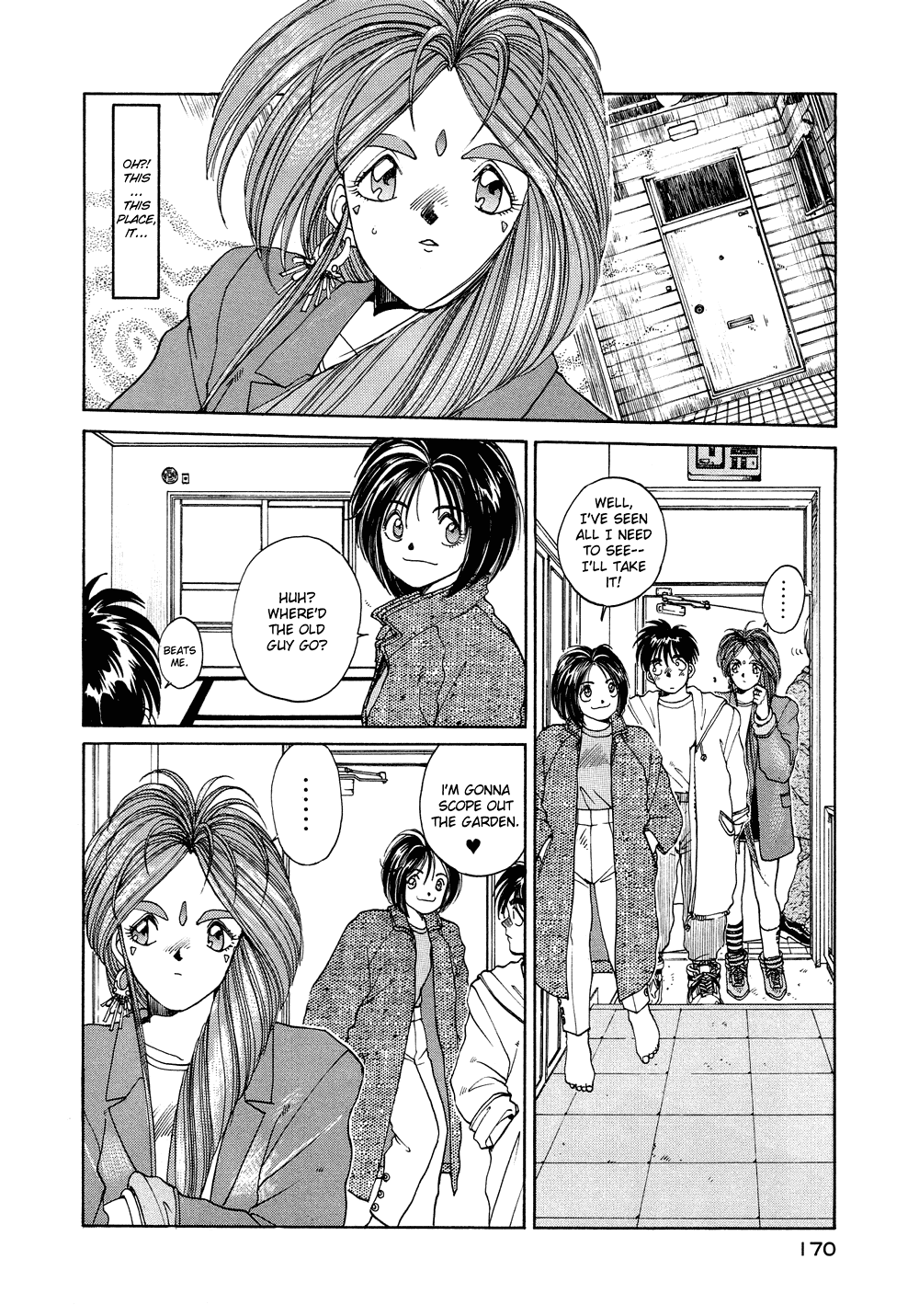 Ah! My Goddess Chapter 9 page 12 - Chapter 9: The Apartment Hunting Blues