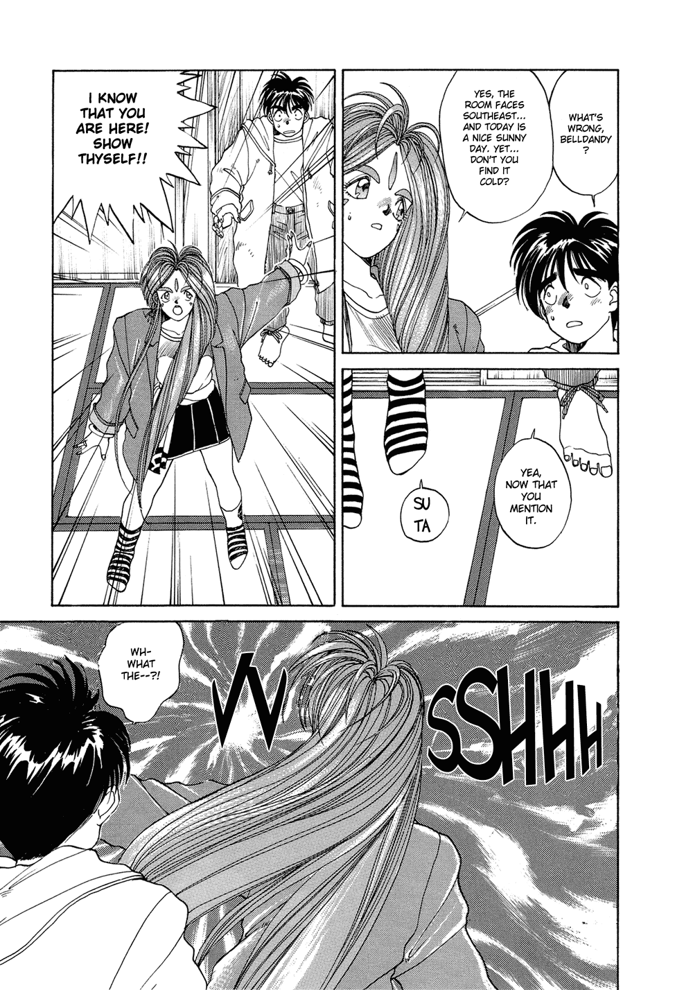 Ah! My Goddess Chapter 9 page 13 - Chapter 9: The Apartment Hunting Blues