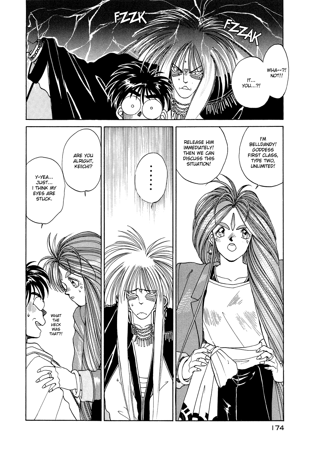 Ah! My Goddess Chapter 9 page 16 - Chapter 9: The Apartment Hunting Blues