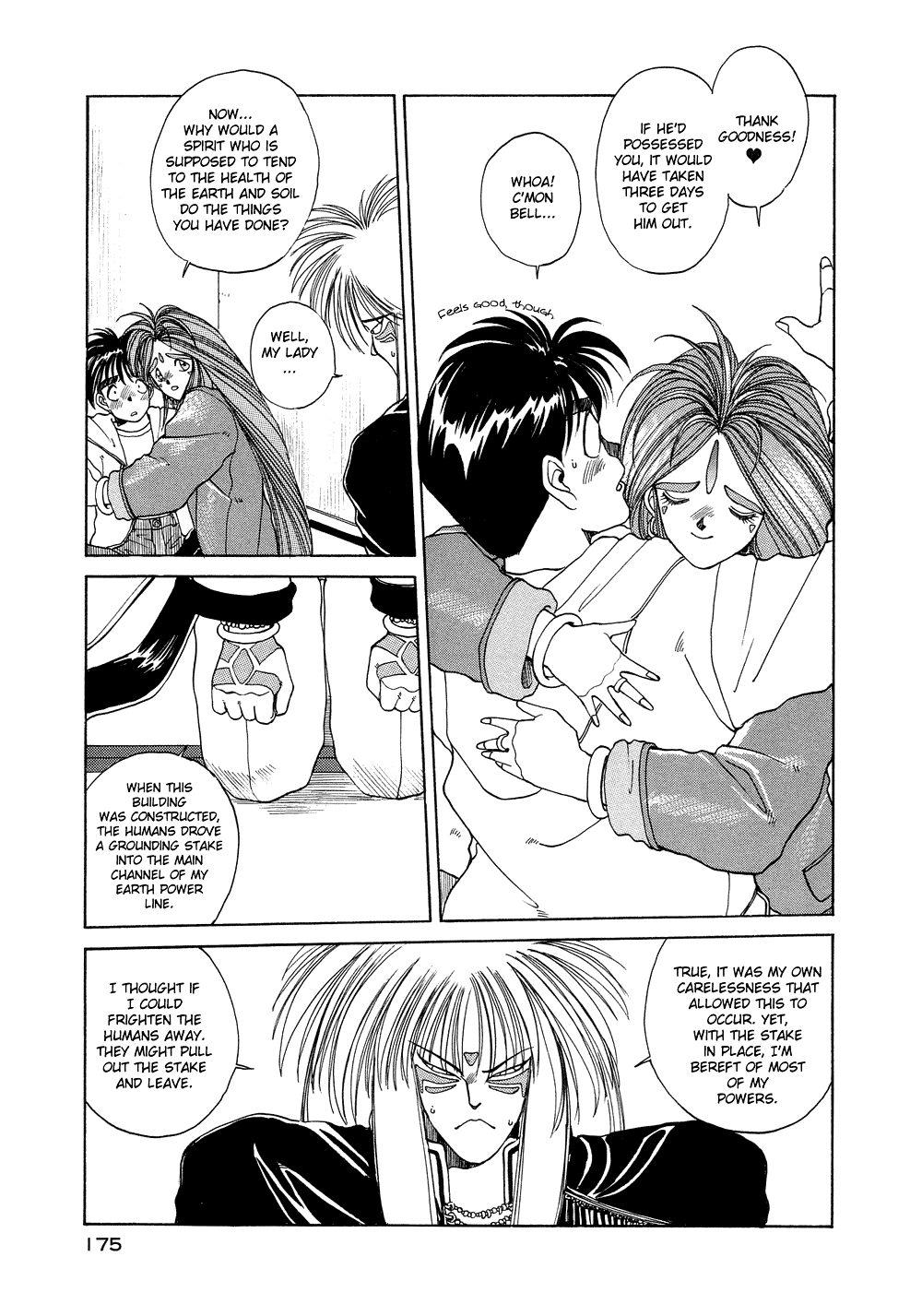 Ah! My Goddess Chapter 9 page 17 - Chapter 9: The Apartment Hunting Blues
