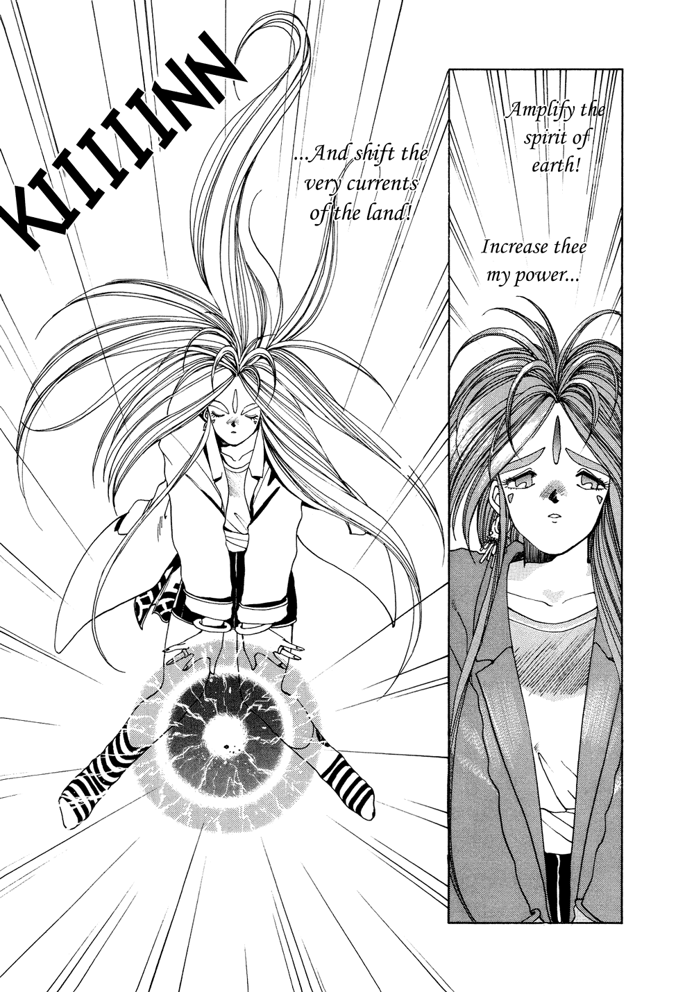 Ah! My Goddess Chapter 9 page 19 - Chapter 9: The Apartment Hunting Blues