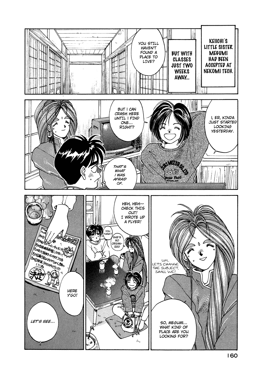 Ah! My Goddess Chapter 9 page 2 - Chapter 9: The Apartment Hunting Blues
