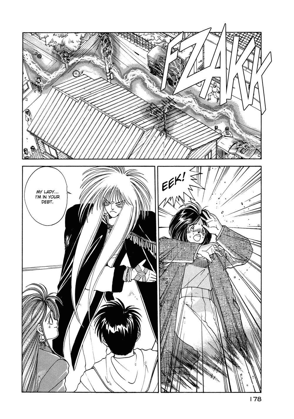 Ah! My Goddess Chapter 9 page 20 - Chapter 9: The Apartment Hunting Blues