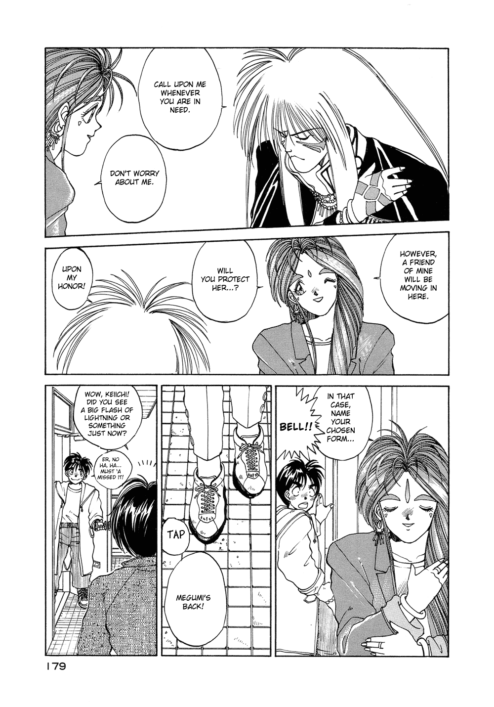 Ah! My Goddess Chapter 9 page 21 - Chapter 9: The Apartment Hunting Blues