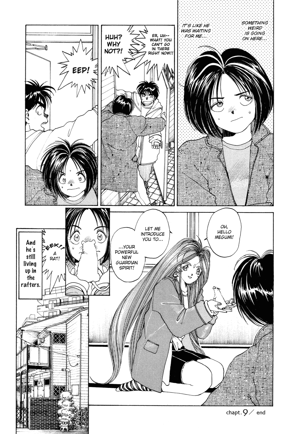 Ah! My Goddess Chapter 9 page 22 - Chapter 9: The Apartment Hunting Blues