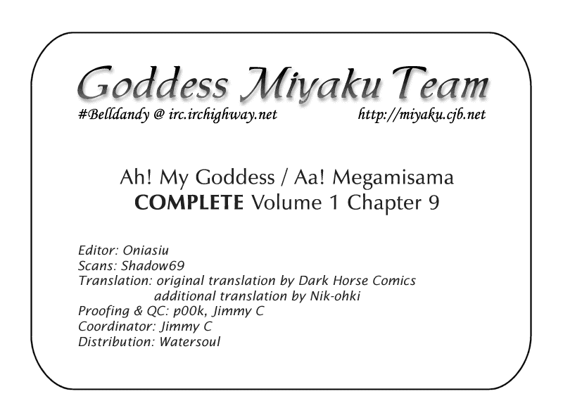 Ah! My Goddess Chapter 9 page 23 - Chapter 9: The Apartment Hunting Blues