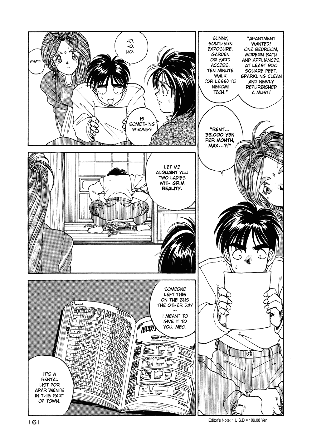Ah! My Goddess Chapter 9 page 3 - Chapter 9: The Apartment Hunting Blues
