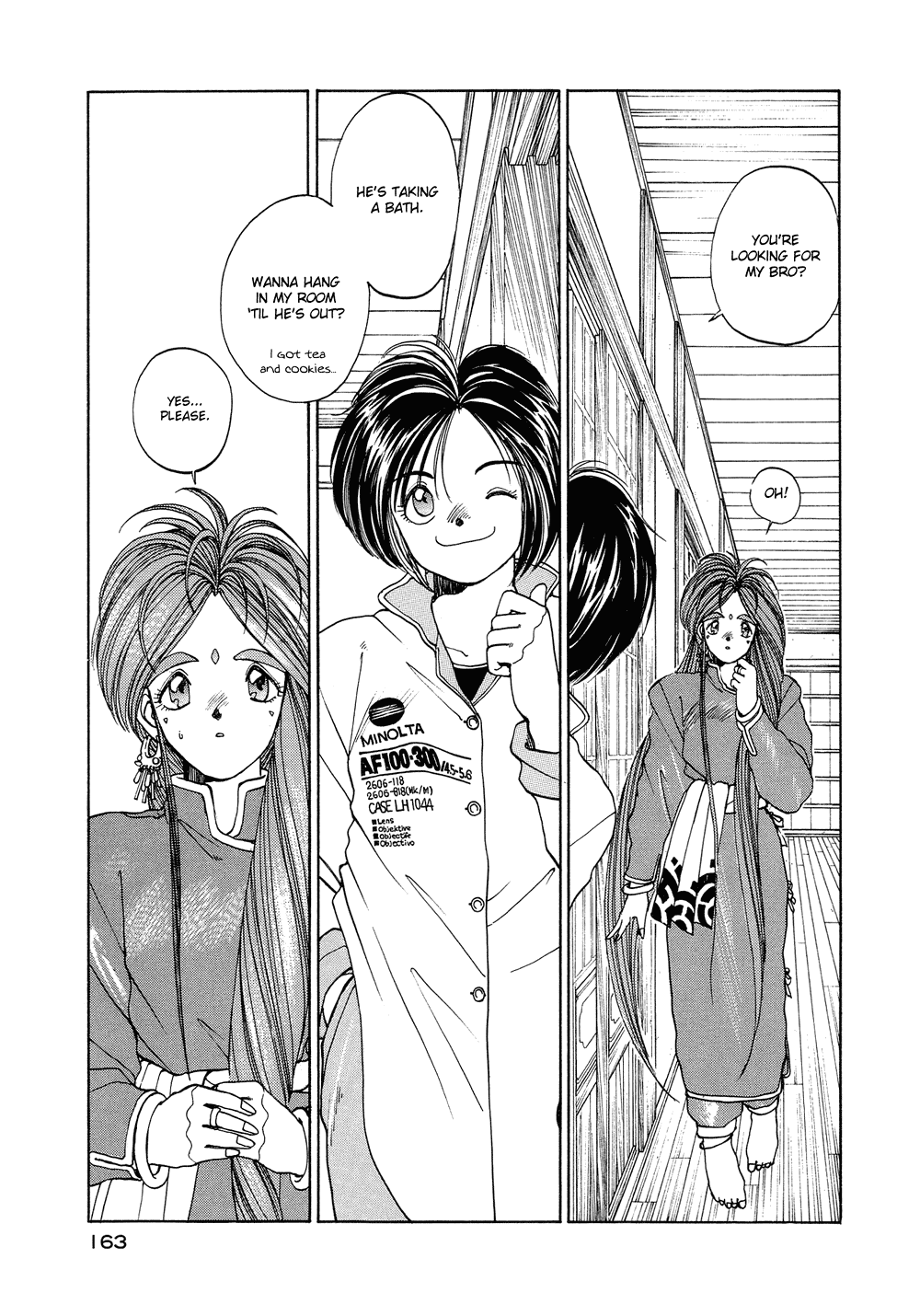 Ah! My Goddess Chapter 9 page 5 - Chapter 9: The Apartment Hunting Blues
