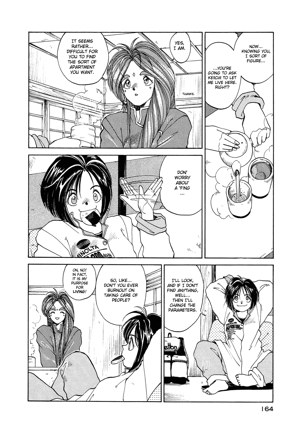Ah! My Goddess Chapter 9 page 6 - Chapter 9: The Apartment Hunting Blues