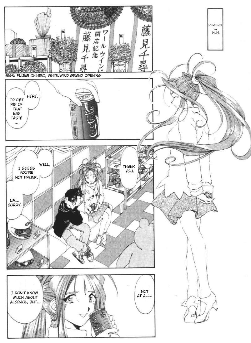Ah! My Goddess Chapter 90 page 10 - Chapter 90: Without Letting go of your Hand