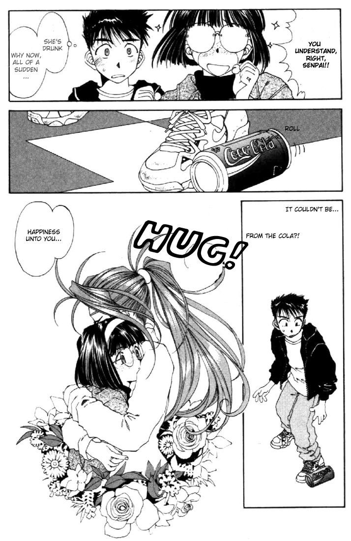 Ah! My Goddess Chapter 90 page 13 - Chapter 90: Without Letting go of your Hand