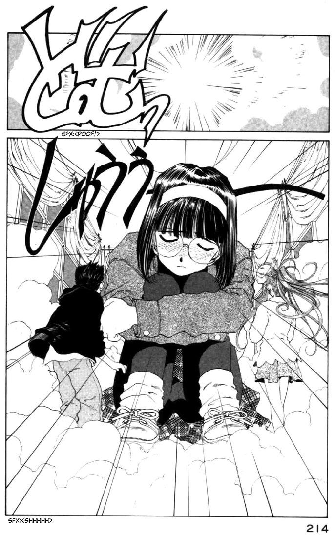 Ah! My Goddess Chapter 90 page 14 - Chapter 90: Without Letting go of your Hand