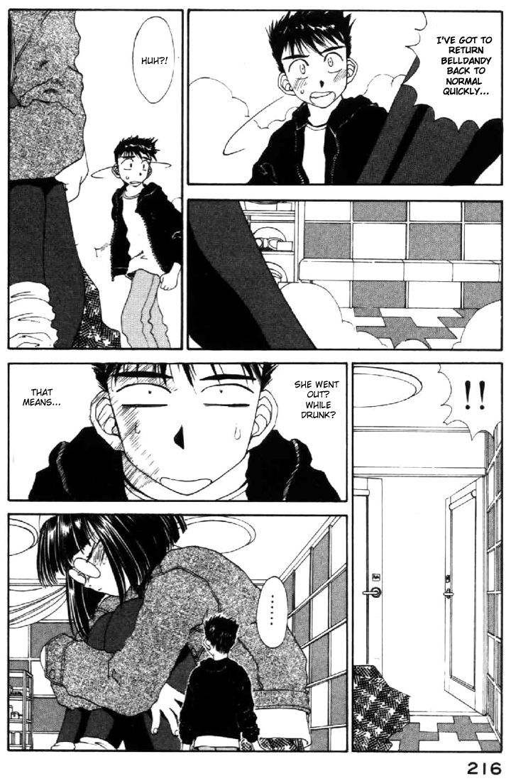 Ah! My Goddess Chapter 90 page 16 - Chapter 90: Without Letting go of your Hand