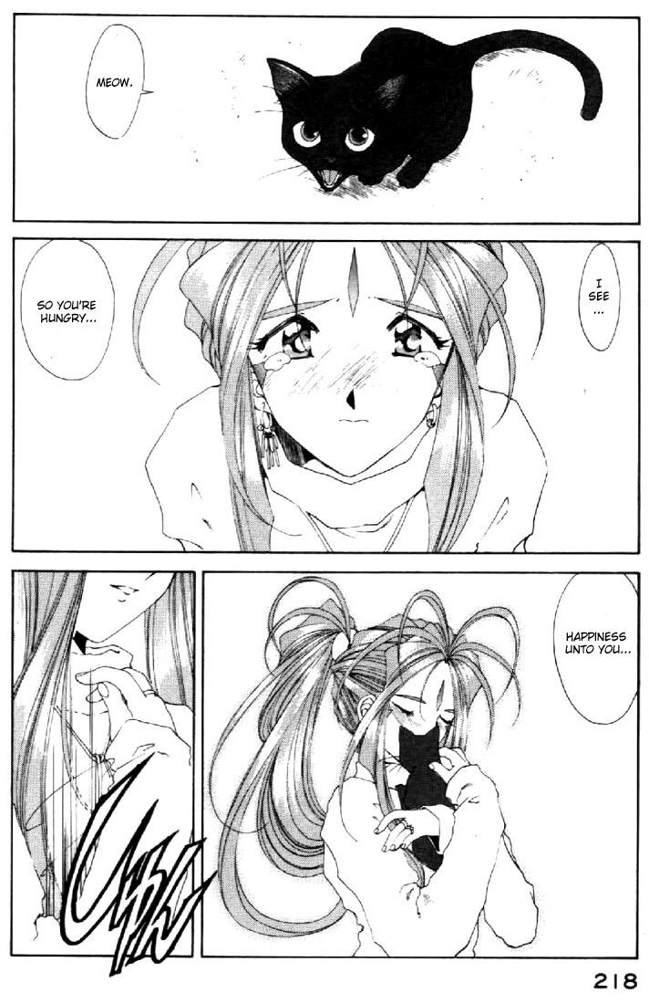 Ah! My Goddess Chapter 90 page 18 - Chapter 90: Without Letting go of your Hand