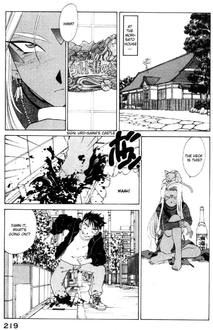 Ah! My Goddess Chapter 90 page 19 - Chapter 90: Without Letting go of your Hand