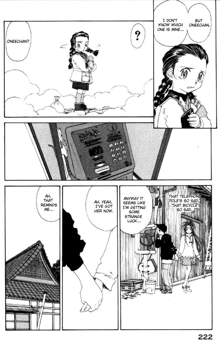 Ah! My Goddess Chapter 90 page 22 - Chapter 90: Without Letting go of your Hand