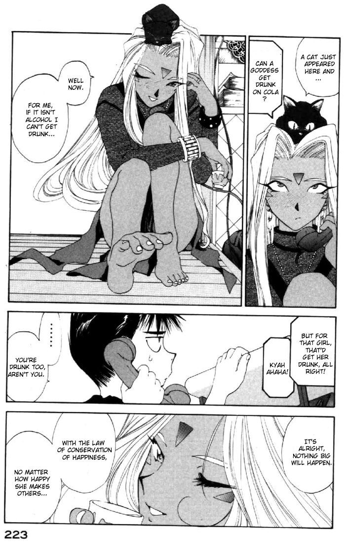 Ah! My Goddess Chapter 90 page 23 - Chapter 90: Without Letting go of your Hand