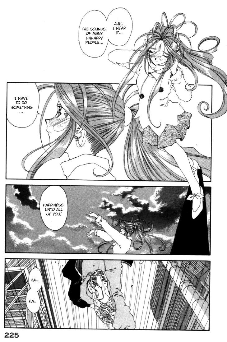 Ah! My Goddess Chapter 90 page 25 - Chapter 90: Without Letting go of your Hand