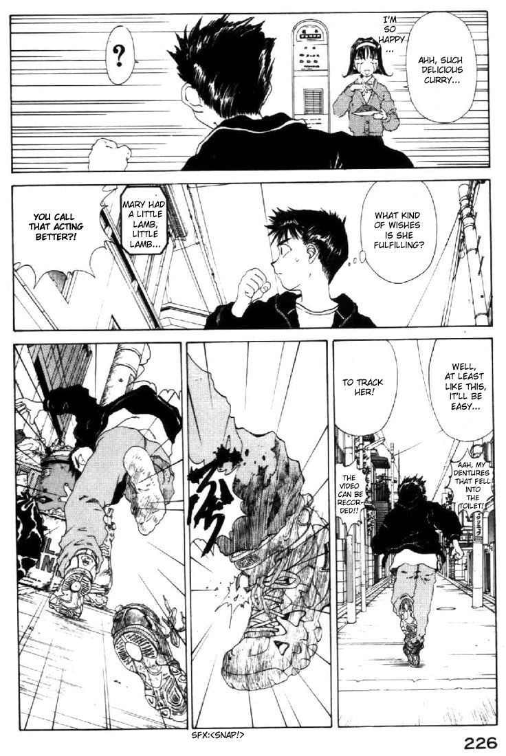 Ah! My Goddess Chapter 90 page 26 - Chapter 90: Without Letting go of your Hand