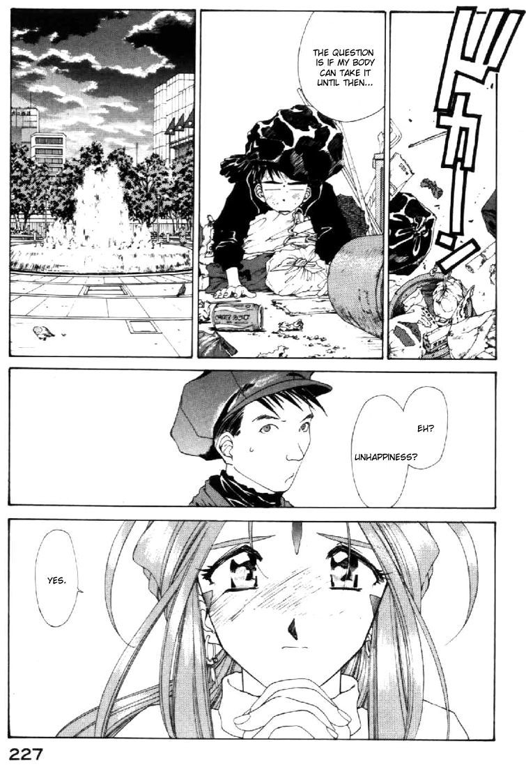 Ah! My Goddess Chapter 90 page 27 - Chapter 90: Without Letting go of your Hand