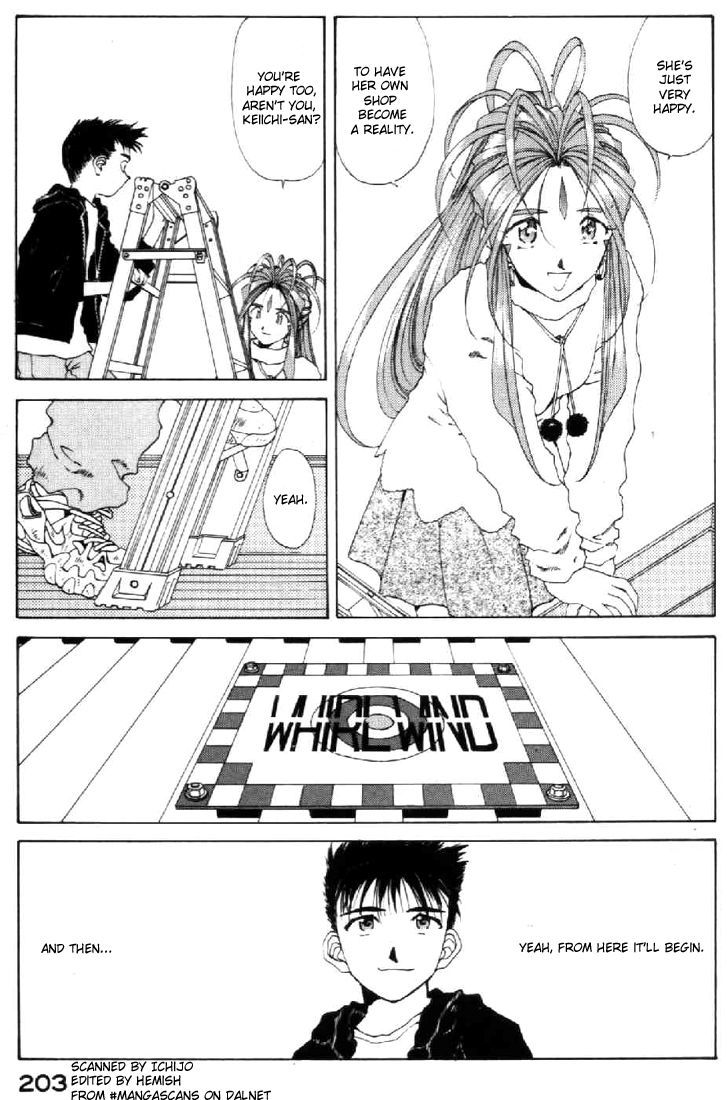 Ah! My Goddess Chapter 90 page 3 - Chapter 90: Without Letting go of your Hand