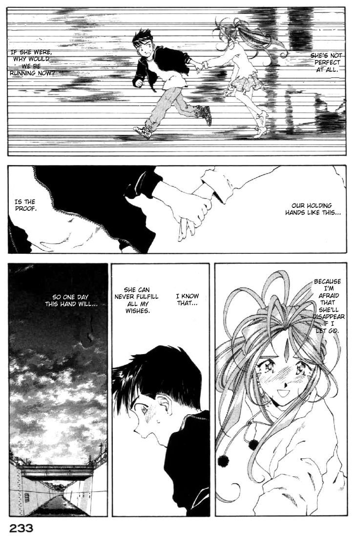 Ah! My Goddess Chapter 90 page 33 - Chapter 90: Without Letting go of your Hand