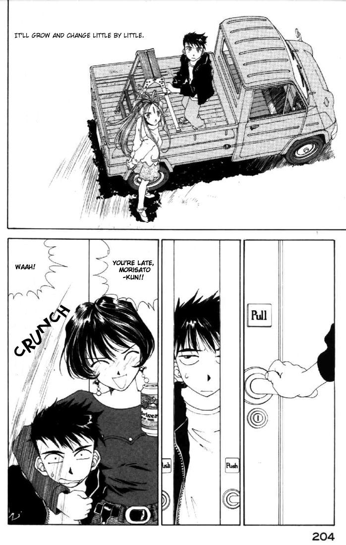 Ah! My Goddess Chapter 90 page 4 - Chapter 90: Without Letting go of your Hand