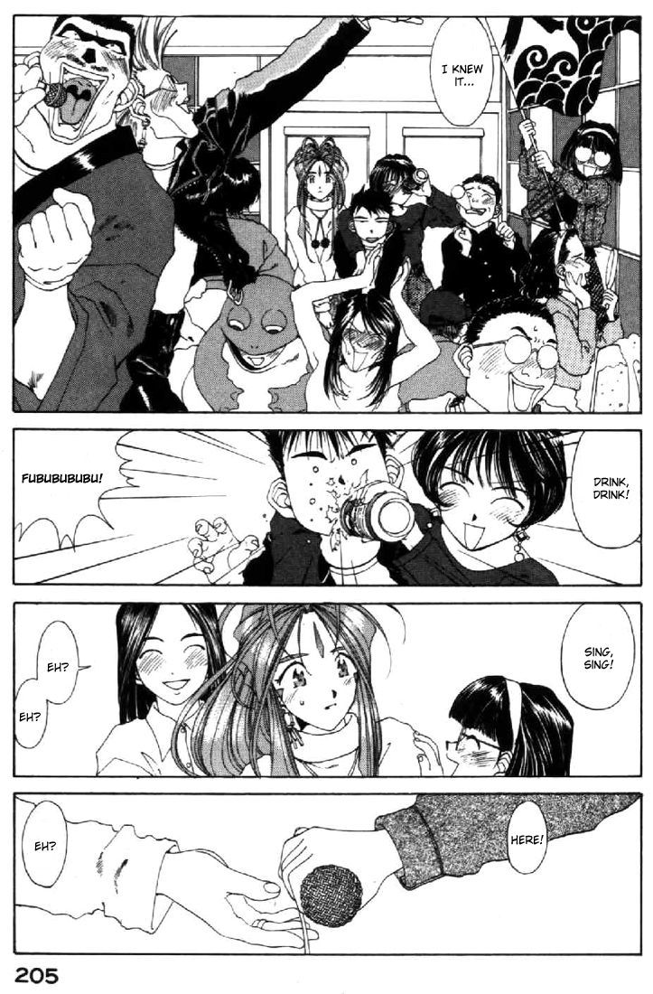 Ah! My Goddess Chapter 90 page 5 - Chapter 90: Without Letting go of your Hand