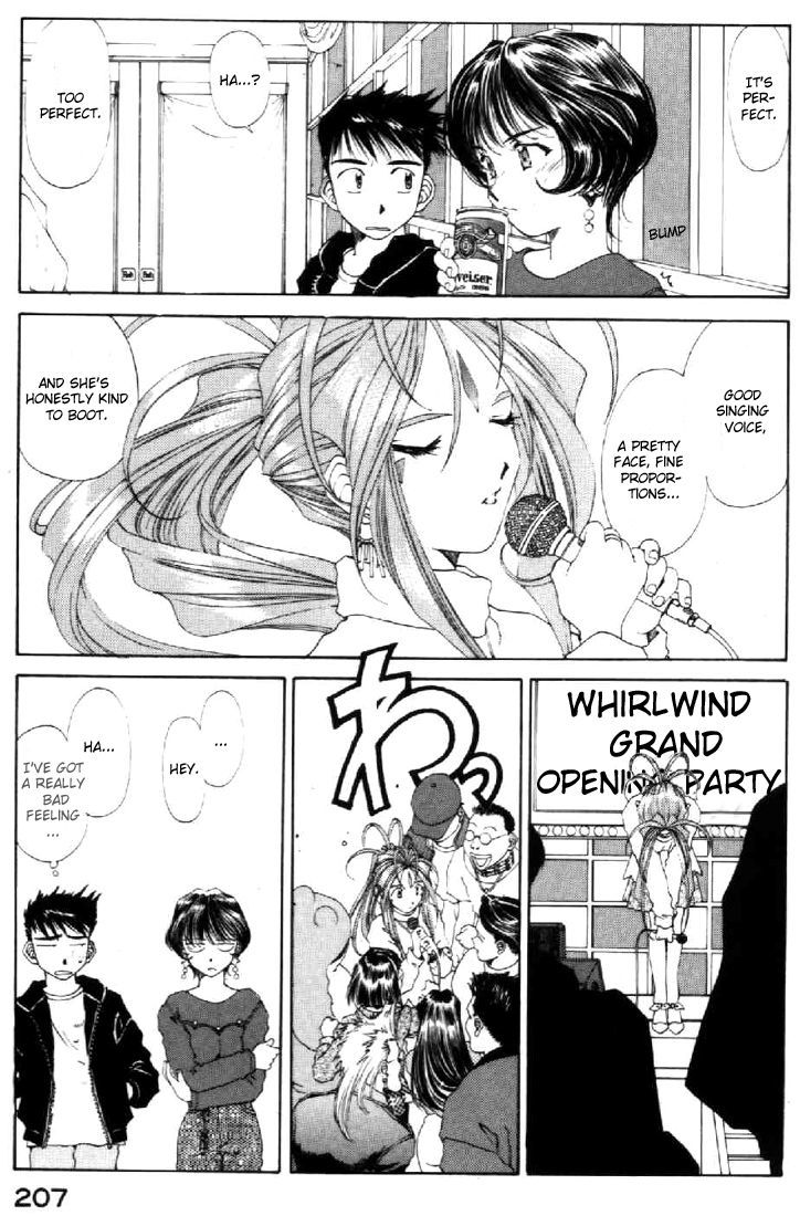 Ah! My Goddess Chapter 90 page 7 - Chapter 90: Without Letting go of your Hand