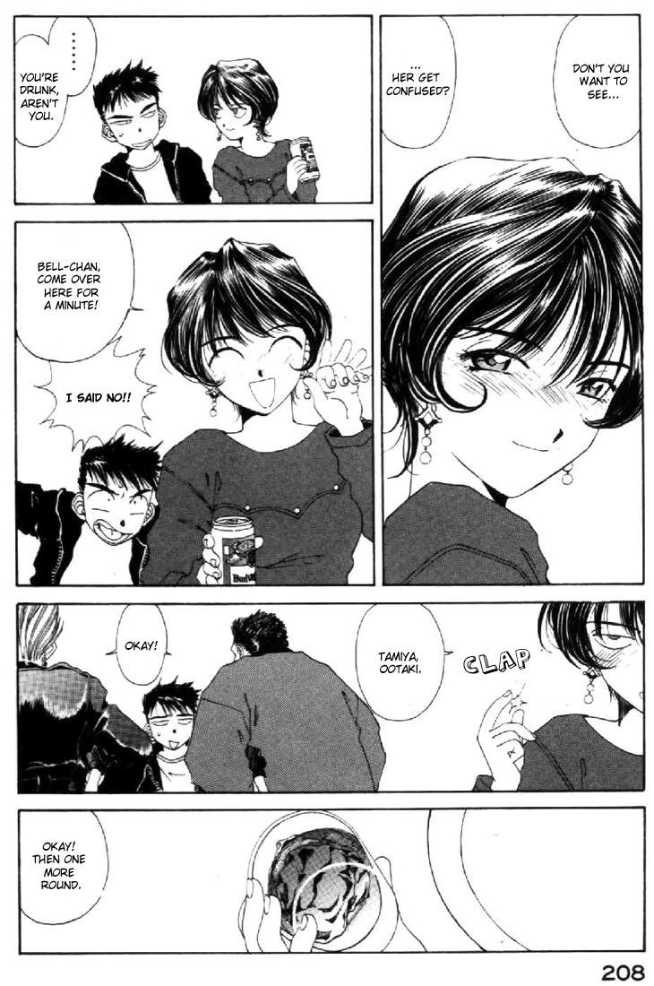 Ah! My Goddess Chapter 90 page 8 - Chapter 90: Without Letting go of your Hand