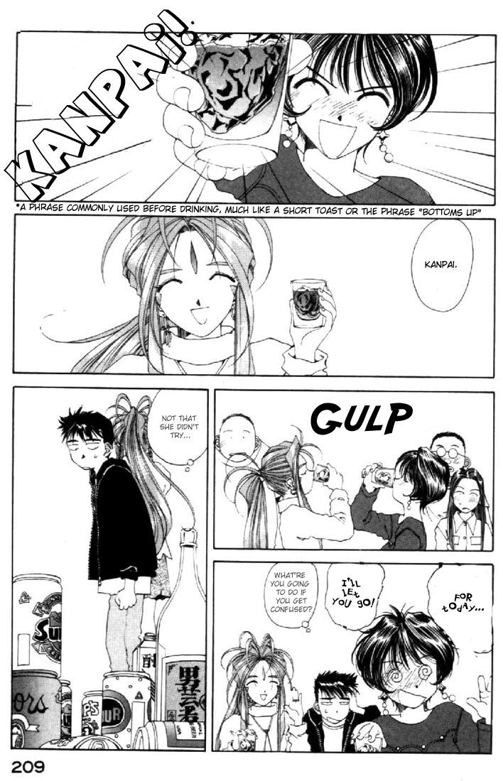 Ah! My Goddess Chapter 90 page 9 - Chapter 90: Without Letting go of your Hand